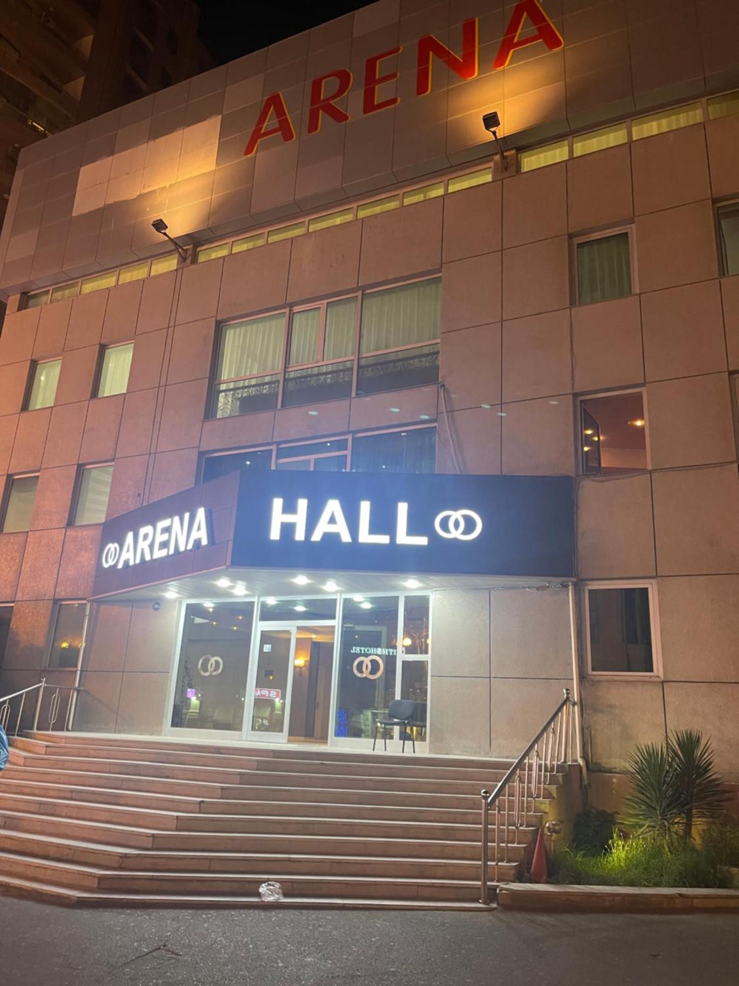 Abu Arena Hotel Arena Hall Baku Exterior foto